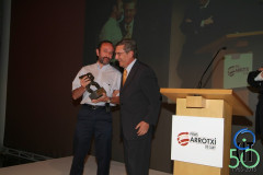 2006_Garrotxi_021